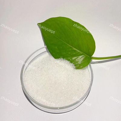 ISO 14001 Bronopol BNPD Χρησιμοποιήσεις στα καλλυντικά Αντισηπτικό C3H6BrNO4