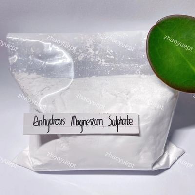 Χημικά Ανάβρο MgSO4 σκόνη Γεωργικά λιπάσματα CAS αριθ. 7487-88-9
