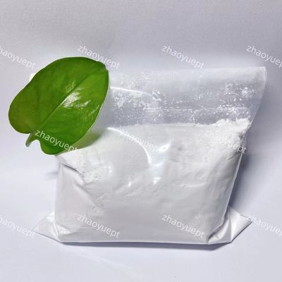 Ανόργανο θειικό μαγνήσιο Άυτο, MgSO4 σκόνη Χημικές πρώτες ύλες