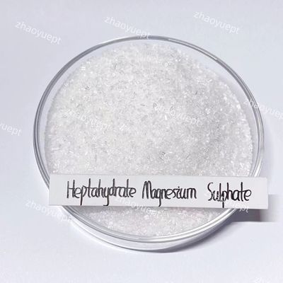 Αλάτι του Epsom θειικό μαγνήσιο ηπαθυδράτη, CAS 10034-99-8 Χημικές πρώτες ύλες