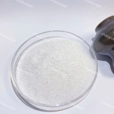 99% Bronopol Powder CAS 52-51-7 Βιομηχανικός παράγοντας επεξεργασίας νερού