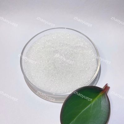BNPD Bronopol Powder CAS 52-51-7 Επεξεργασία νερού Χημική καθαρότητα 99%