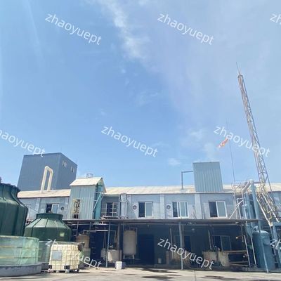 BNPD Bronopol Μανιταροκτόνο Βιομηχανική επεξεργασία νερού CAS 52-51-7