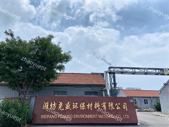Weifang Zhaoyu Environmental Protection Technology Co., Ltd. γραμμή παραγωγής εργοστασίων 0