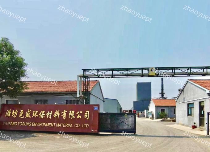 Weifang Zhaoyu Environmental Protection Technology Co., Ltd. γραμμή παραγωγής εργοστασίων 1