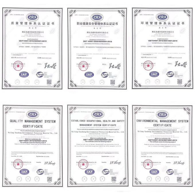ISO45001 Χλωριούχο πολυαλουμίνιο σκόνη, PAC επεξεργασία νερού 1327-41-9 1