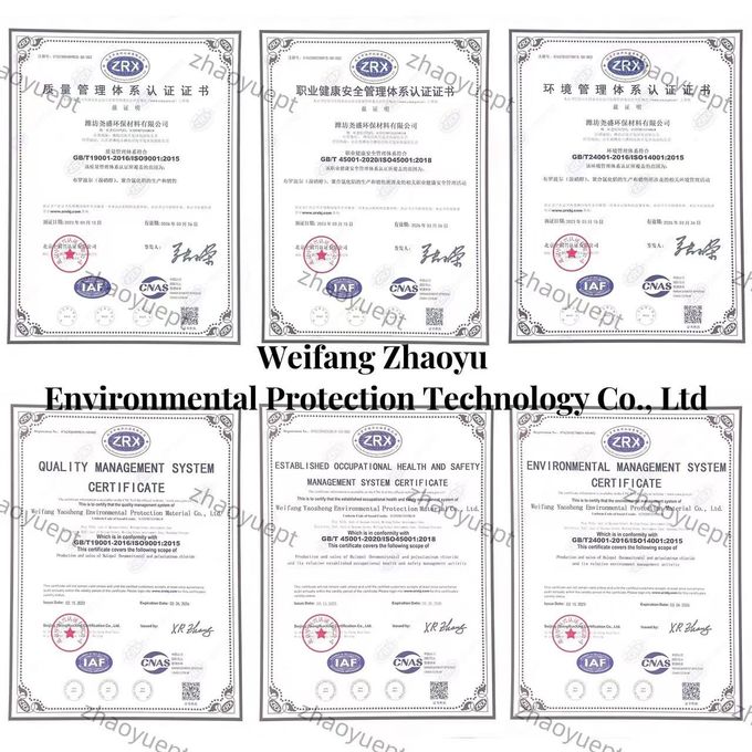 Κίνα Weifang Zhaoyu Environmental Protection Technology Co., Ltd. Εταιρικό Προφίλ 0
